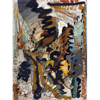 РЕПРОДУКЦИИ НА КАРТИНИ Ориндж Гроув в Калифорния (1927)